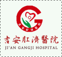氛圍感拉滿(mǎn)！濰坊市園林環(huán)衛(wèi)集團(tuán)怡景公司 全力做好“迎國(guó)慶”節(jié)前各項(xiàng)工作