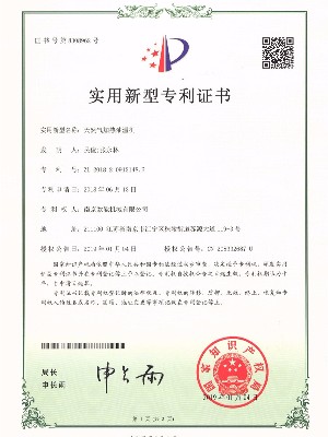關(guān)于我們